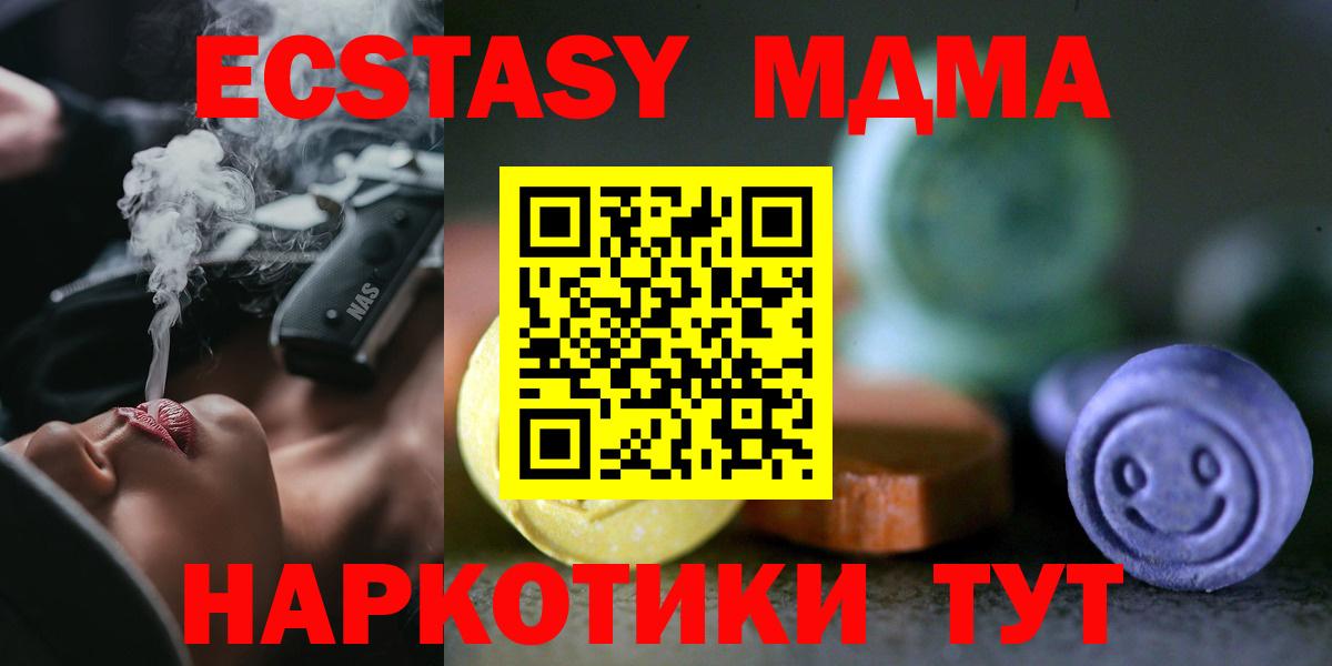 Cocaine Кандалакша