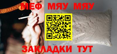 apvp Краснодар