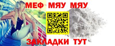 apvp Краснодар