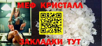 apvp Краснодар