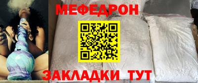 ПСИЛОЦИБИНОВЫЕ ГРИБЫ Краснознаменск