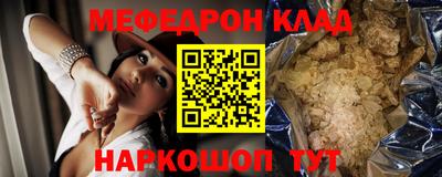 apvp Краснодар
