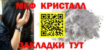 apvp Краснодар