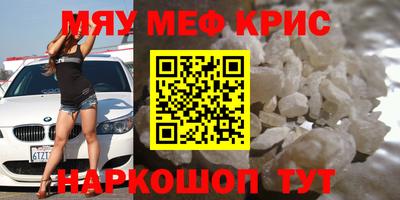 ПСИЛОЦИБИНОВЫЕ ГРИБЫ Краснознаменск