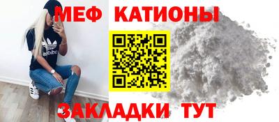 ПСИЛОЦИБИНОВЫЕ ГРИБЫ Краснознаменск