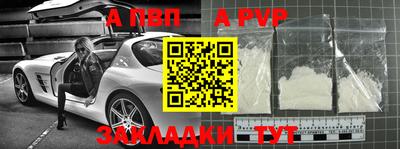 ПСИЛОЦИБИНОВЫЕ ГРИБЫ Краснознаменск