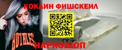 apvp Краснодар