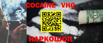 ПСИЛОЦИБИНОВЫЕ ГРИБЫ Краснознаменск