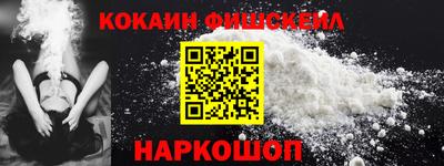 apvp Краснодар