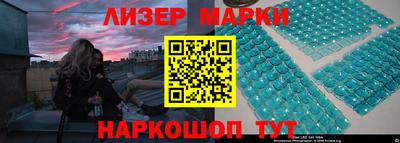 apvp Краснодар