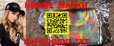 apvp Краснодар