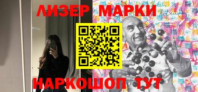 apvp Краснодар