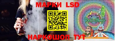 ПСИЛОЦИБИНОВЫЕ ГРИБЫ Краснознаменск