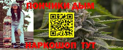 кокаин перу Краснокаменск