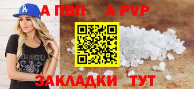ПСИЛОЦИБИНОВЫЕ ГРИБЫ Краснознаменск