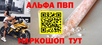 ПСИЛОЦИБИНОВЫЕ ГРИБЫ Краснознаменск