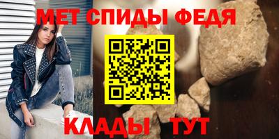 apvp Краснодар