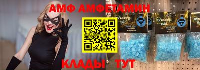 ПСИЛОЦИБИНОВЫЕ ГРИБЫ Краснознаменск