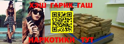 apvp Краснодар