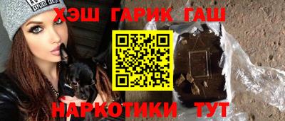 apvp Краснодар