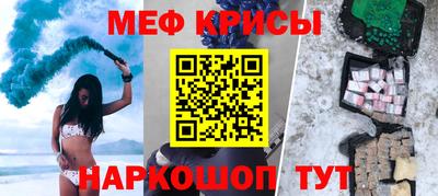 apvp Краснодар