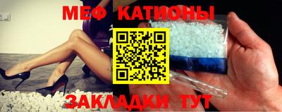 ПСИЛОЦИБИНОВЫЕ ГРИБЫ Краснознаменск
