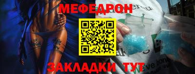 apvp Краснодар