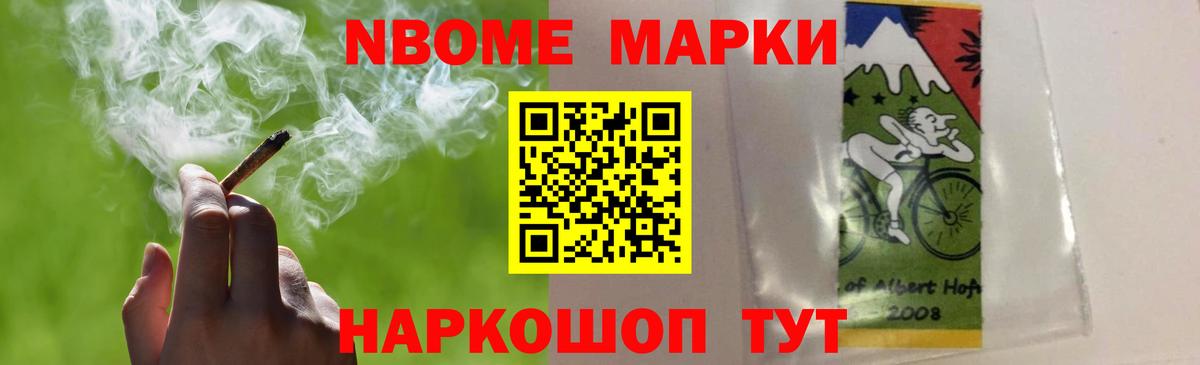Лсд 25 экстази ecstasy Кандалакша